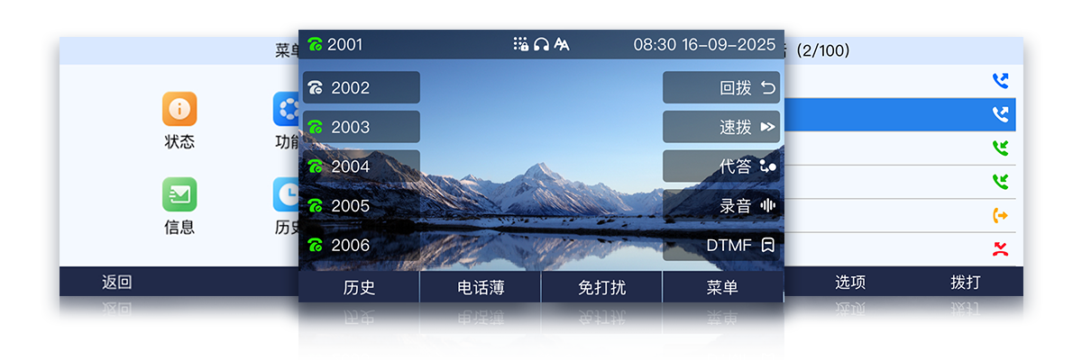 UI G430